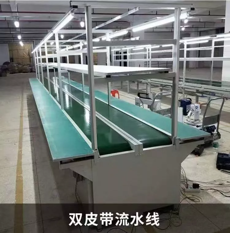 流水线车间铝型材打包组装皮带输送机生产插件传送机防静电工作台